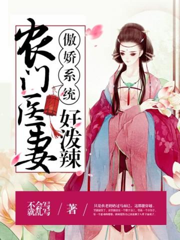 太白金星是谁?