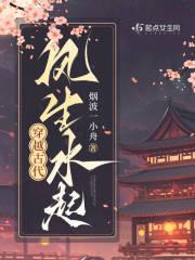 太白金星是干什么的?