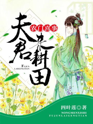 太白金星是什么人物