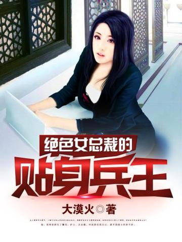 太白金星百科