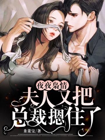 苏武牧羊