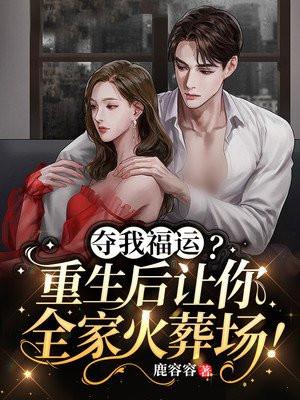 组织部长下一步升迁模式