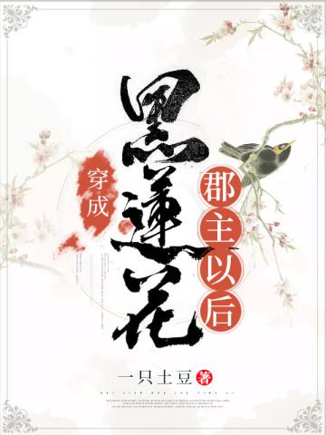 苏武牧羊歌曲原唱