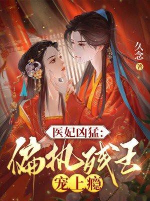 组织部长职责