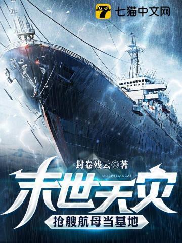组织部长第一部