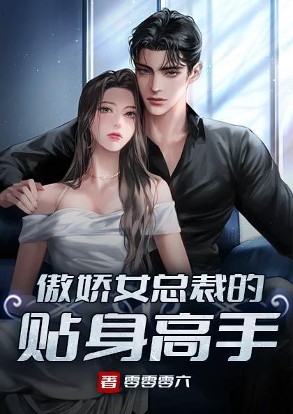 组织部长和常务副县长哪个好