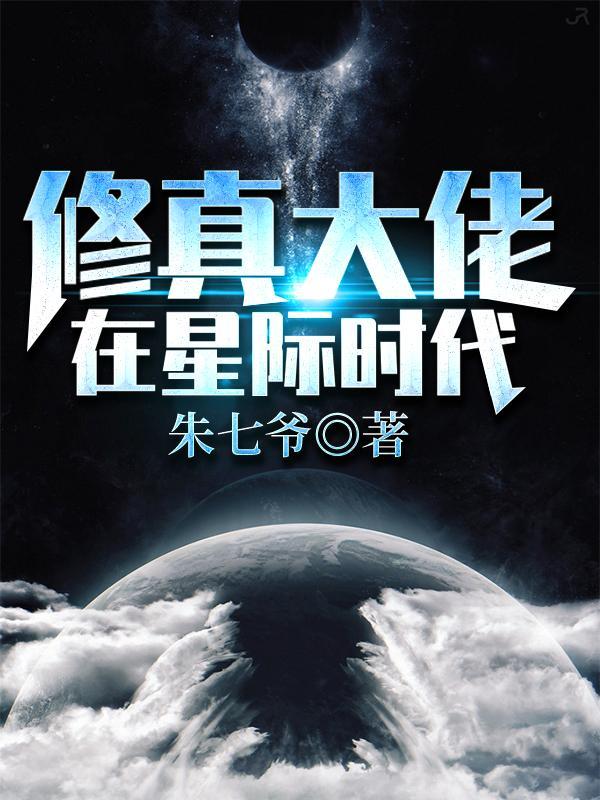 云然然霍蓁蓁最新章节更新内容