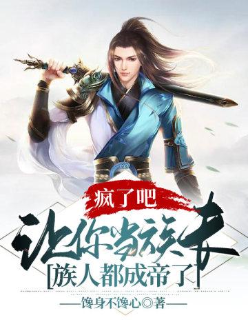 云然然霍蓁蓁的