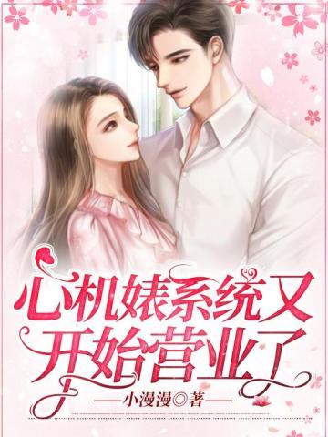 云然全文免费阅读
