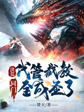 霍然啥意思