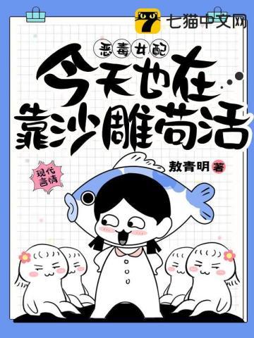 从倒爷到商业