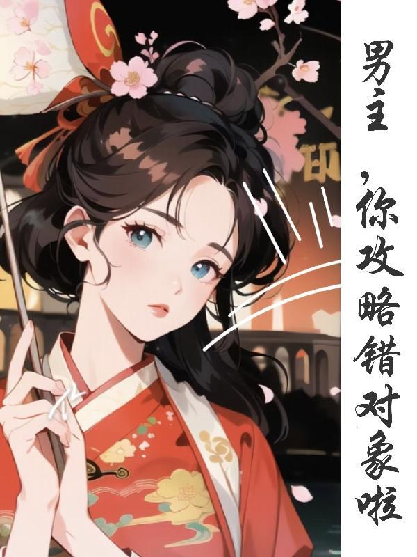 万界至尊动漫在线观看全集免费播放