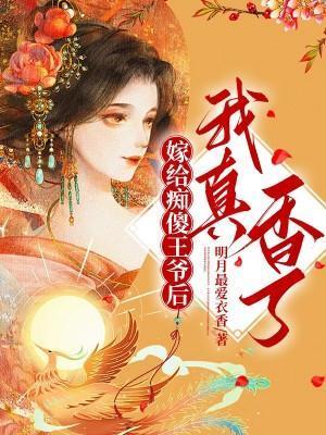 万界至尊江尘