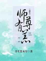 万界至尊楚云飞几个老婆