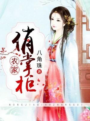 天降便利店