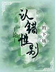 通古今后赢麻了免费阅读