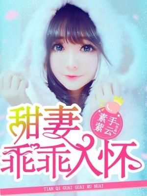 天降便利店通古今后赢麻了
