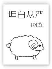 天便降临