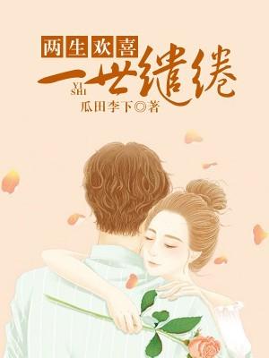 驭娇官途陈阳免费阅读