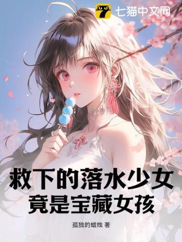 未婚妻污蔑我偷拍犯法吗