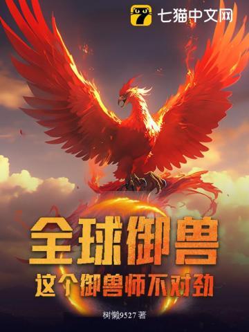 发现未婚妻出轨咋办