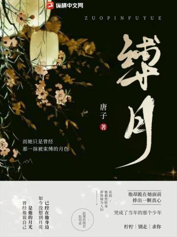 软萌人鱼向导