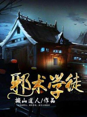 他的小祖宗甜又野简介