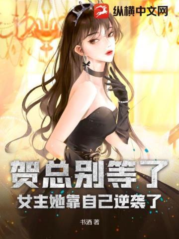 软糯人鱼