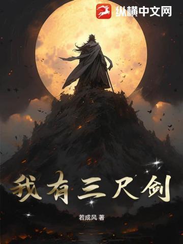 人鱼大佬他又美又撩