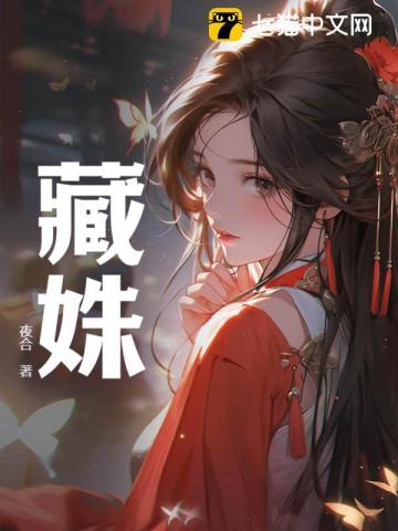 软糯人鱼受上