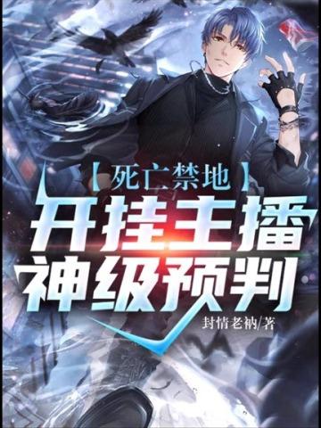 我一个人砍翻乱世百度