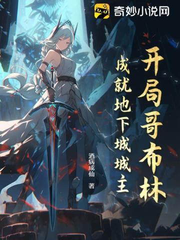 沈云烟封延焱免费阅读