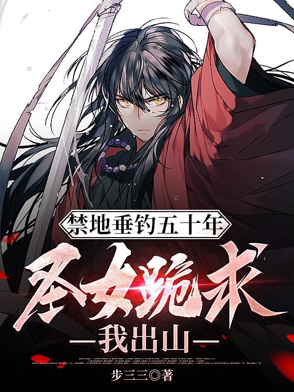 沈云烟封廷焱