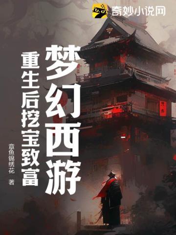 签到就变强! 二月刀刀