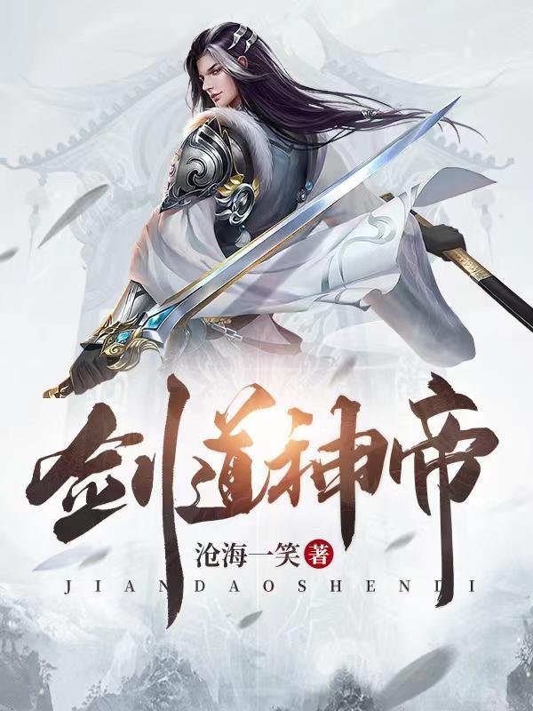 太子妃新婚手续