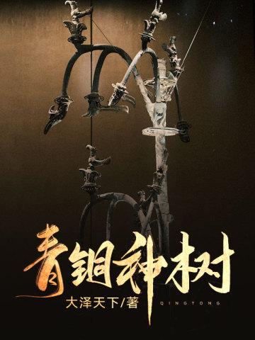 我的聚宝盆真的能赚钱吗