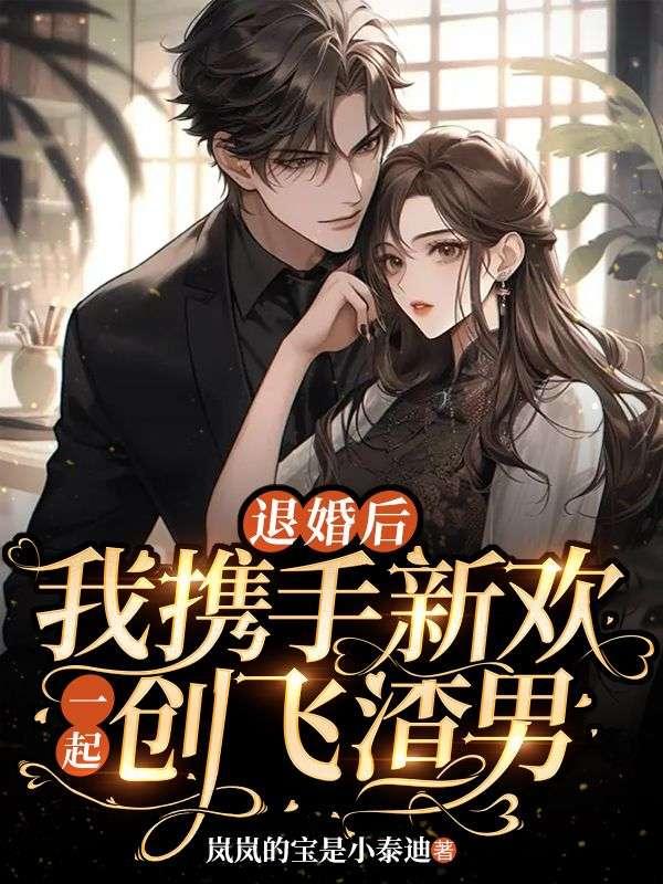 我的聚宝盆红包版