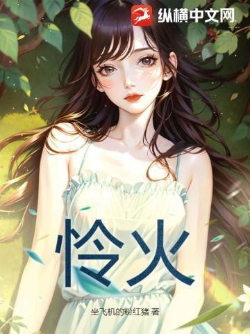 我的聚宝盆作文
