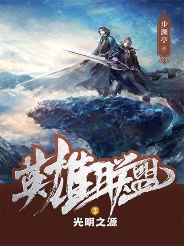我的聚宝斋交易平台