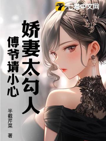 舔你啥意思?
