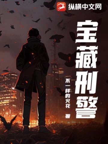 觉醒系统后