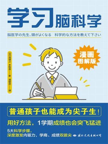 综影视新人判官