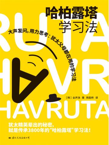 综影视之新人判官历练记
