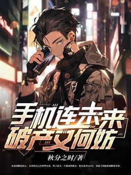 综影视之新人判官