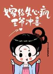 最美时光歌曲主题曲