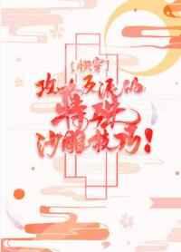 最美时光图片