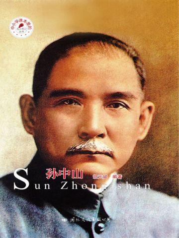 最美时光爱上你剧情介绍