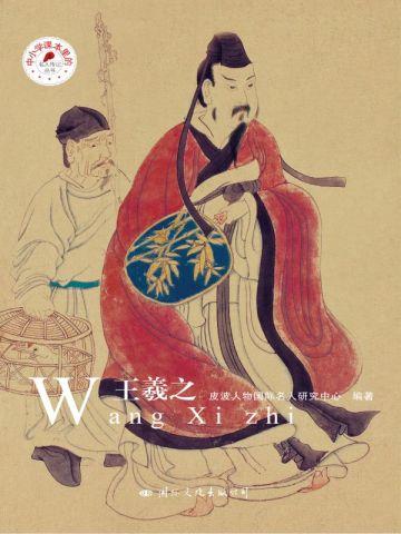 最美时光爱上你百度百科