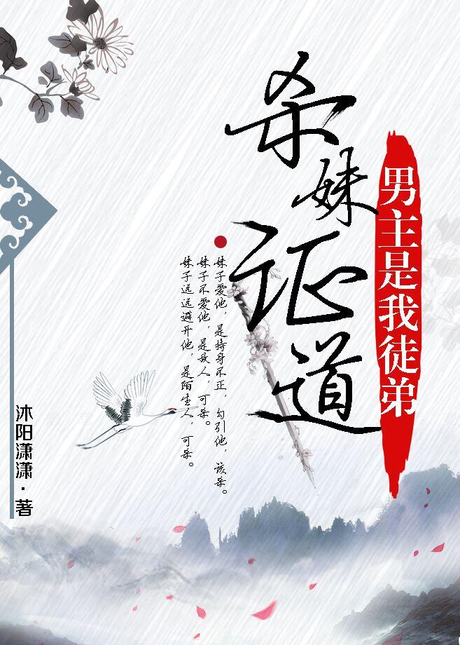叶晚嫣顾序中有哪些隐藏的秘密与磨难?