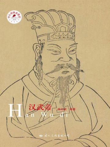 叶晚嫣顾序的情节为何紧张?